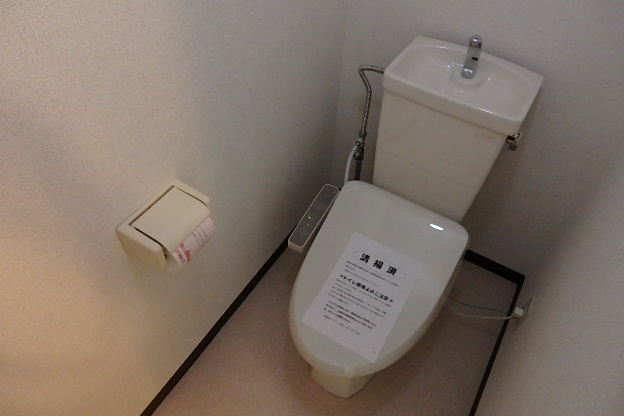 トイレ 写真12