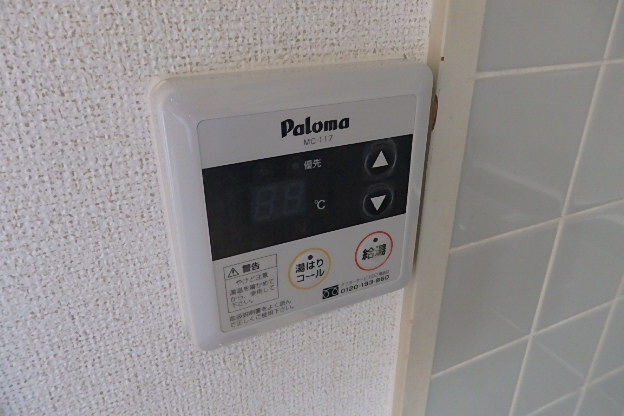 設備 写真28