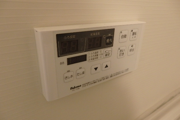 設備 写真29