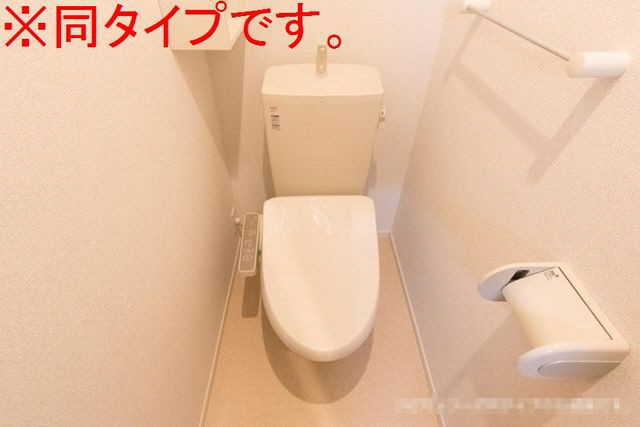 トイレ 写真7
