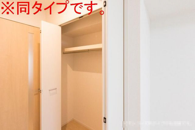 収納 写真8