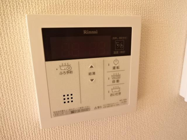 設備 写真16