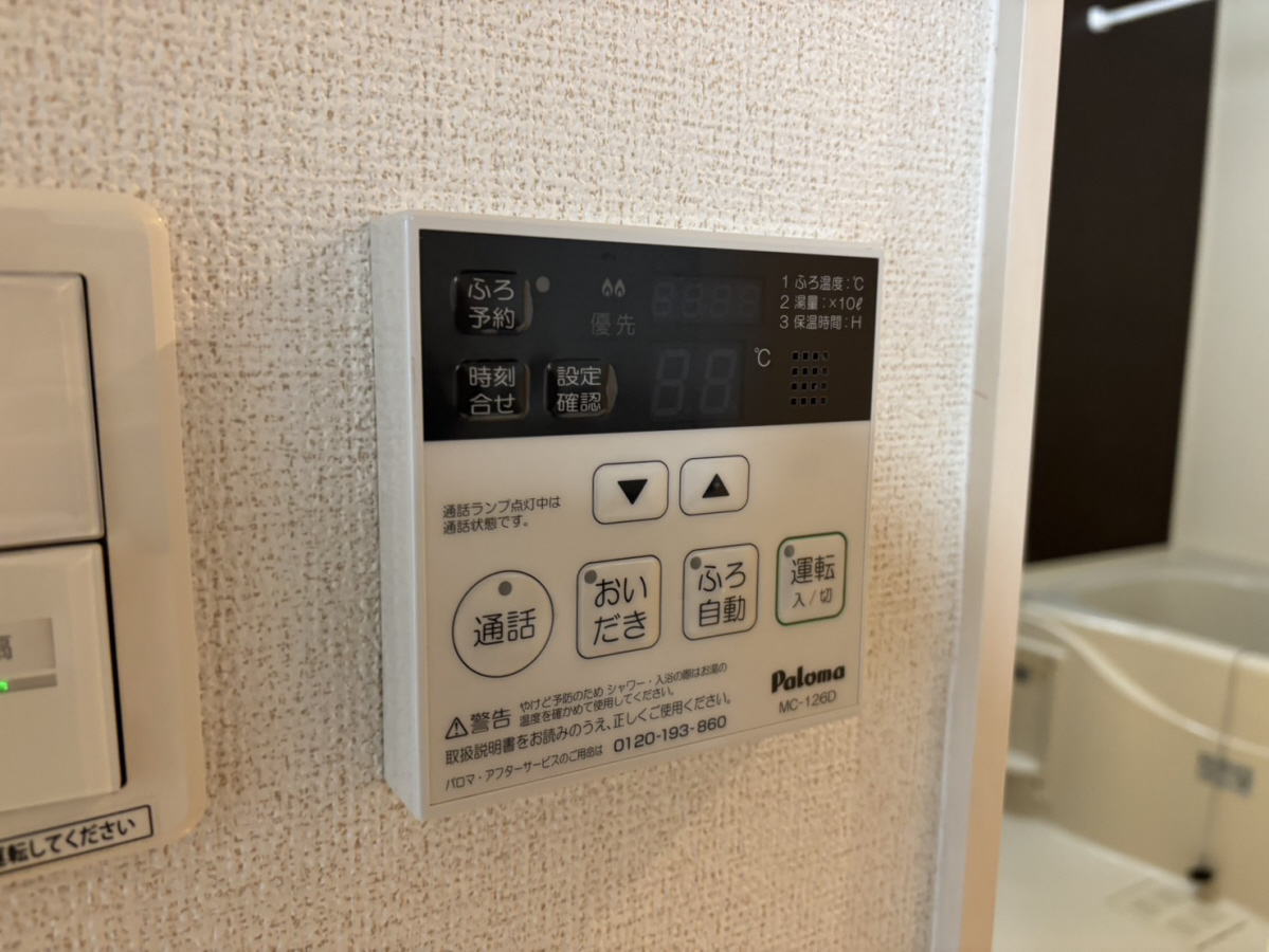 内装 写真2