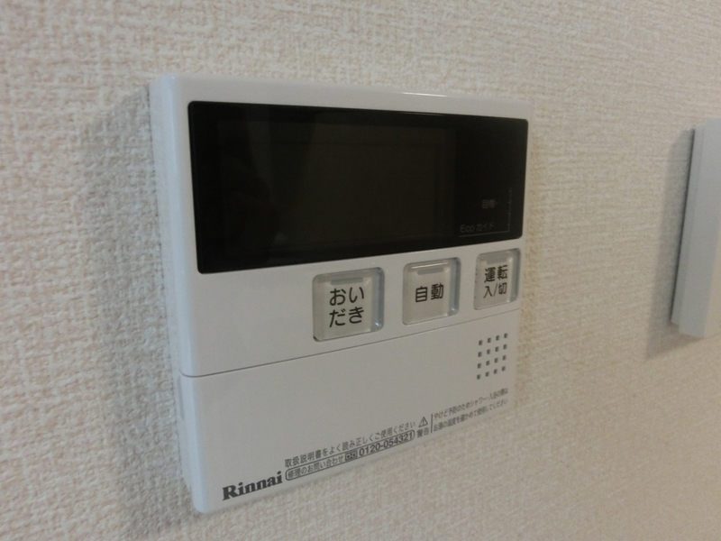 設備 写真29