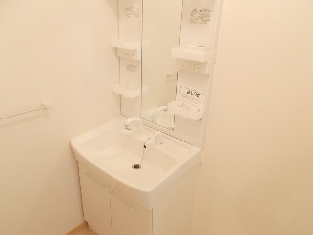 洗面所 写真5