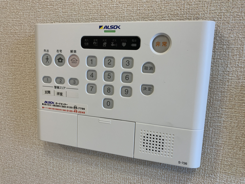 セキュリティ 写真18