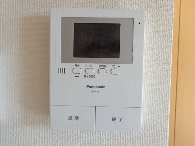 セキュリティ 写真13
