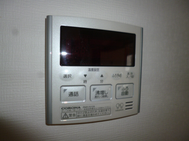 設備 写真19
