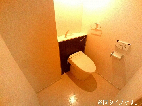 トイレ 写真7