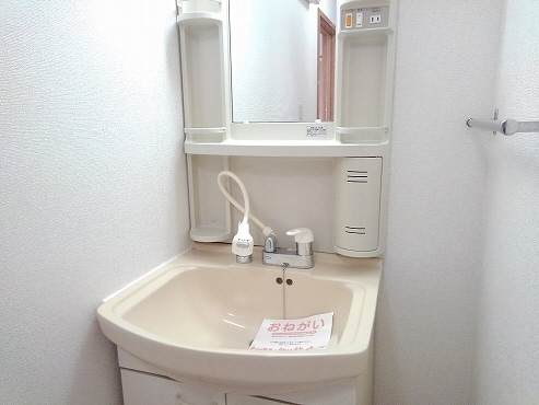 洗面所 写真5