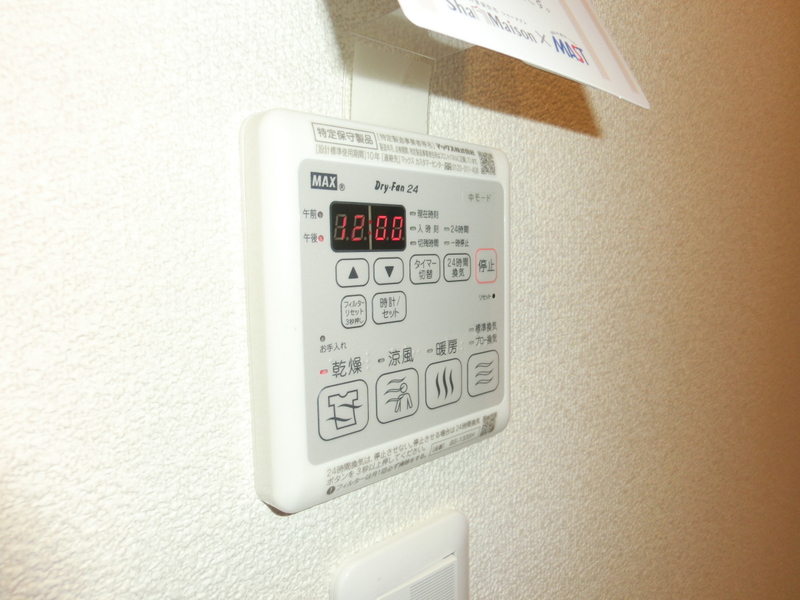 設備 写真29