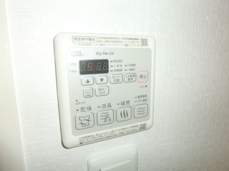 設備 写真19
