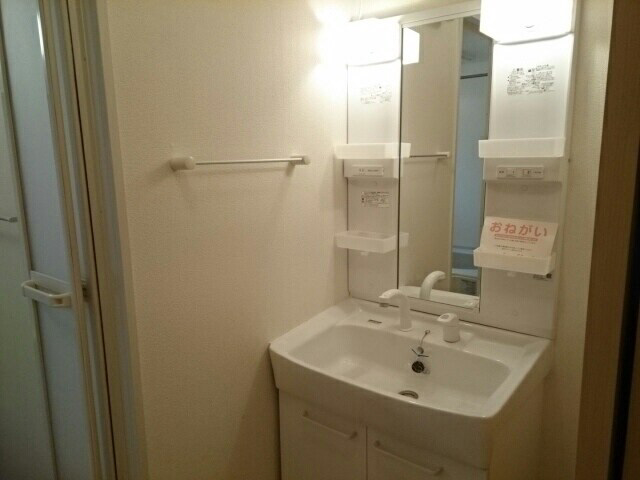 洗面所 写真6