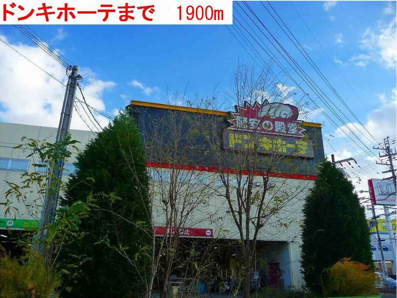 写真12
