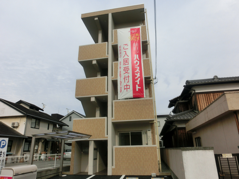 バレンシア三左衛門