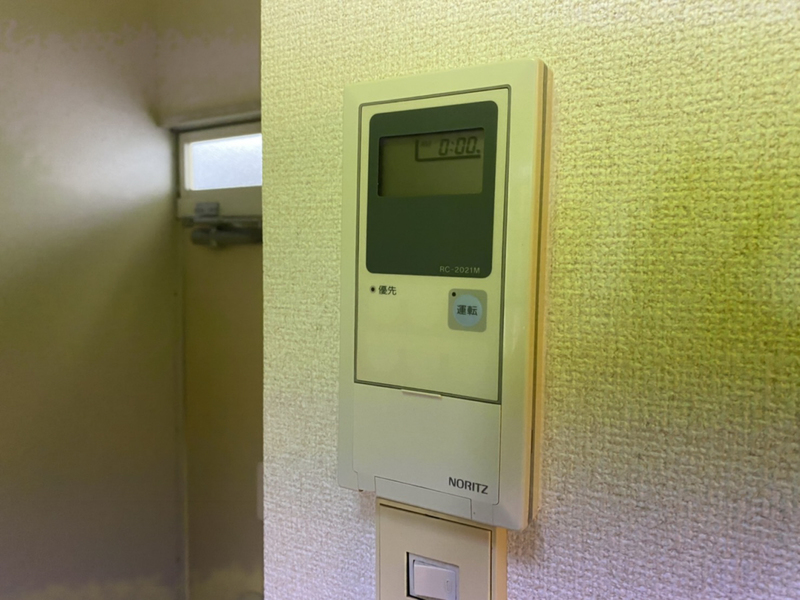 設備 写真20