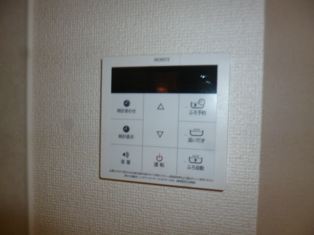 設備 写真20