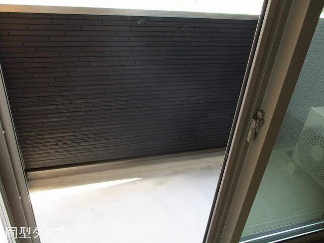 バルコニー・ベランダ 写真10