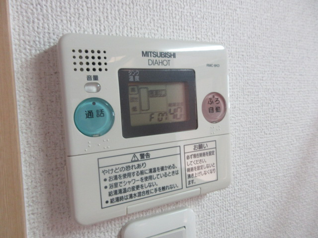 設備 写真19