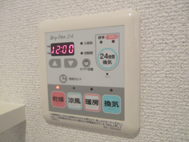 設備 写真30