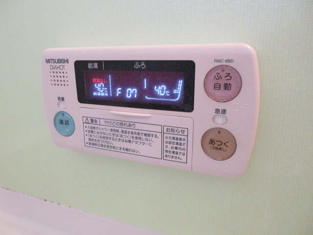 設備 写真31