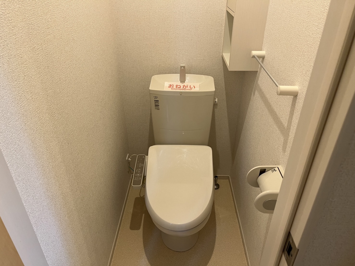 トイレ 写真12