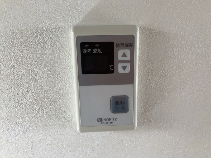 設備 写真19