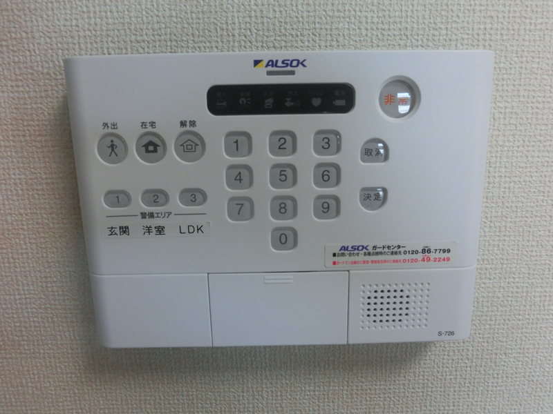 セキュリティ 写真19