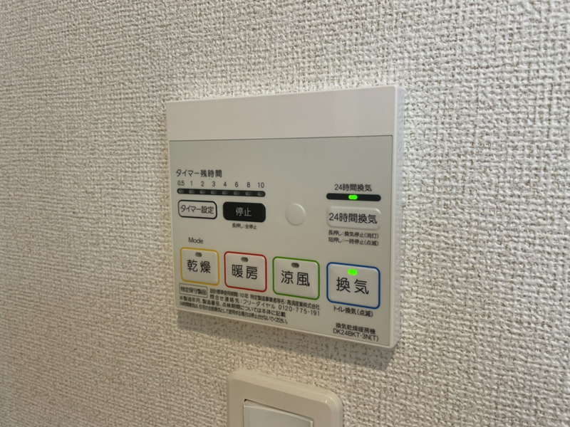 写真28