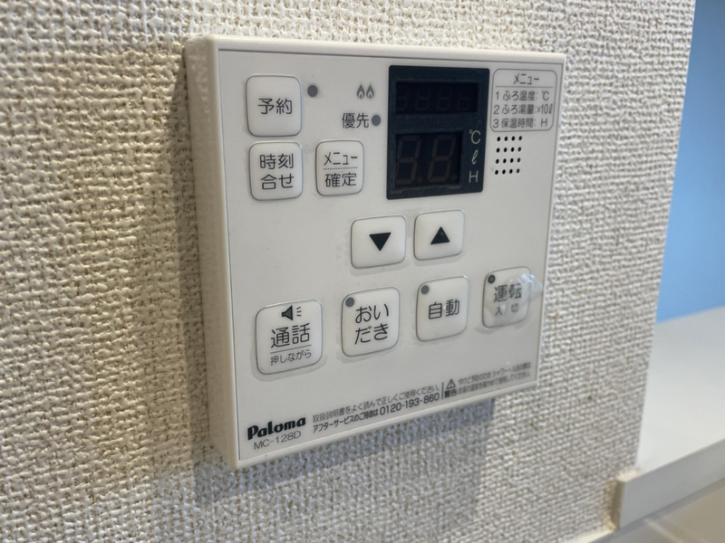 写真29