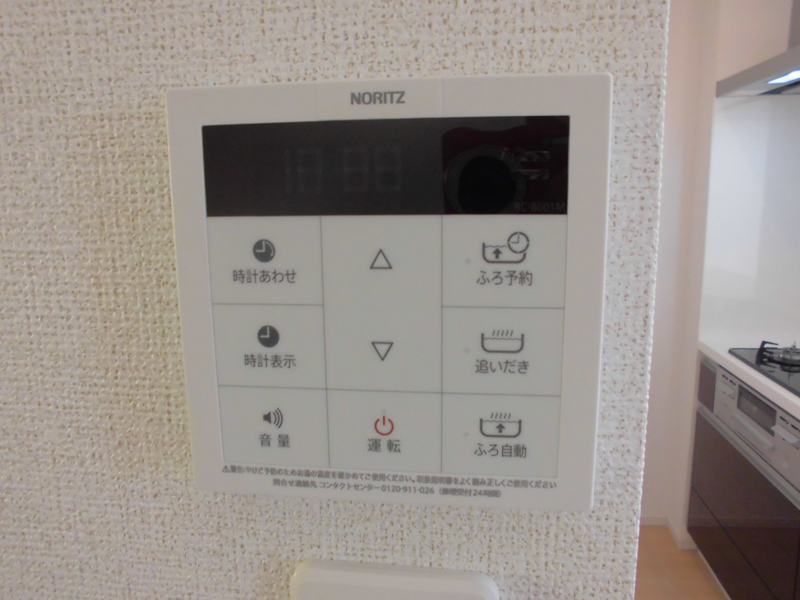 設備 写真20