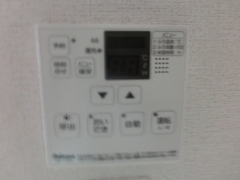 設備 写真28