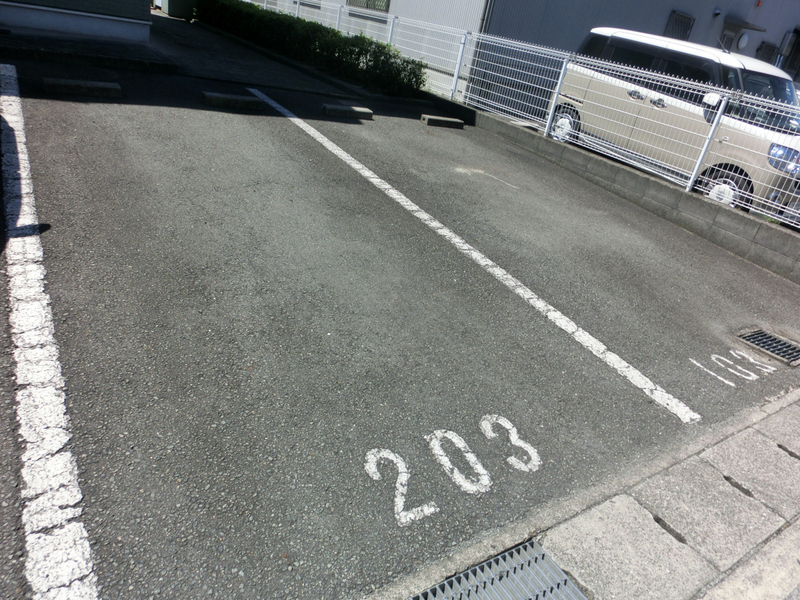 駐車場 写真31