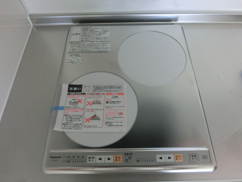 キッチン 写真2