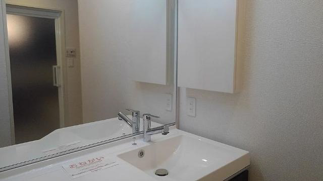 洗面所 写真7