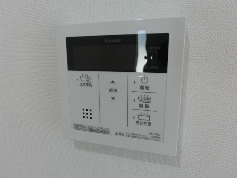設備 写真28