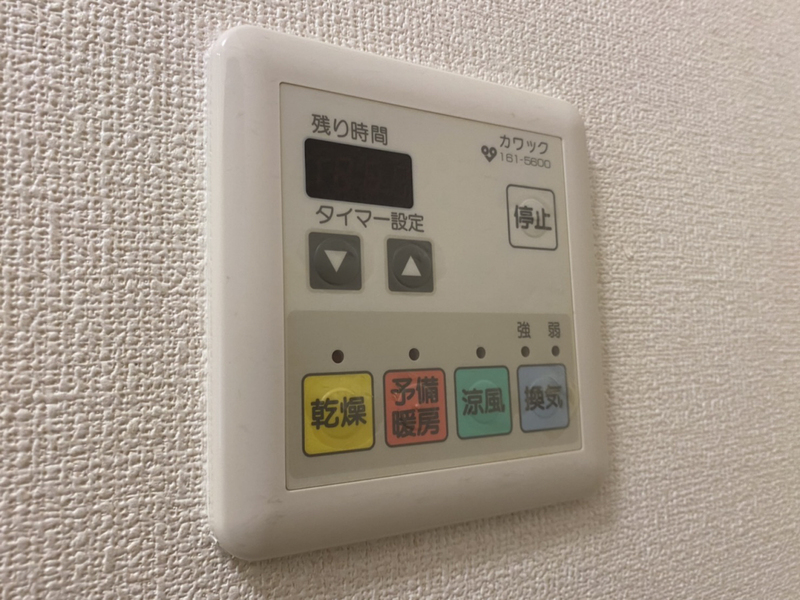 設備 写真28