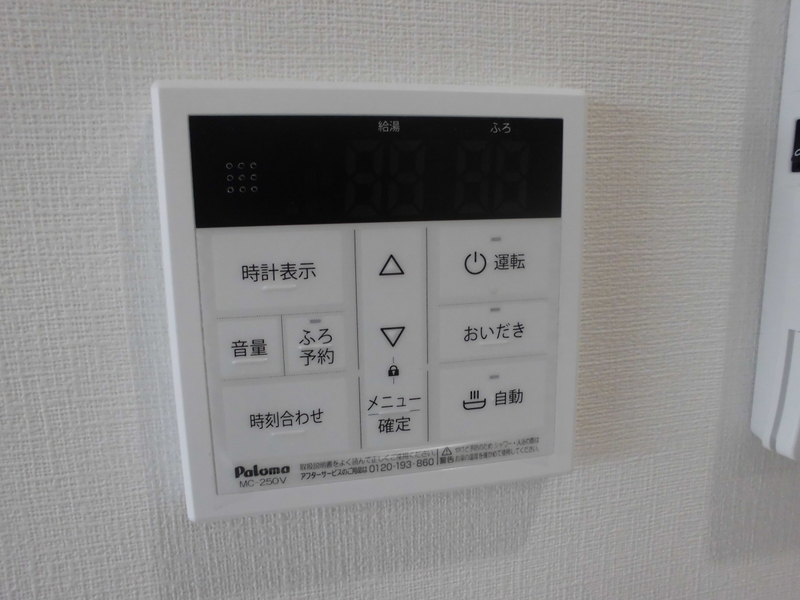 設備 写真28