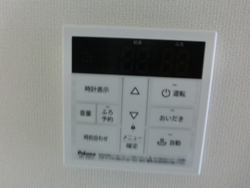 設備 写真20