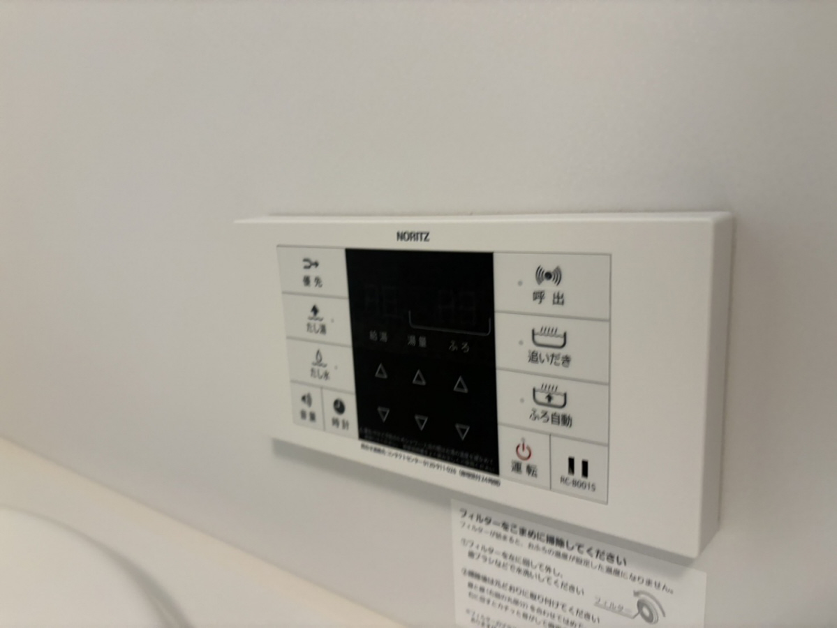 バス 写真13