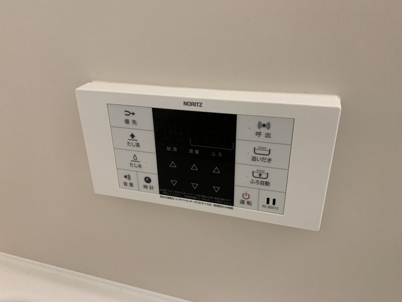 設備 写真20