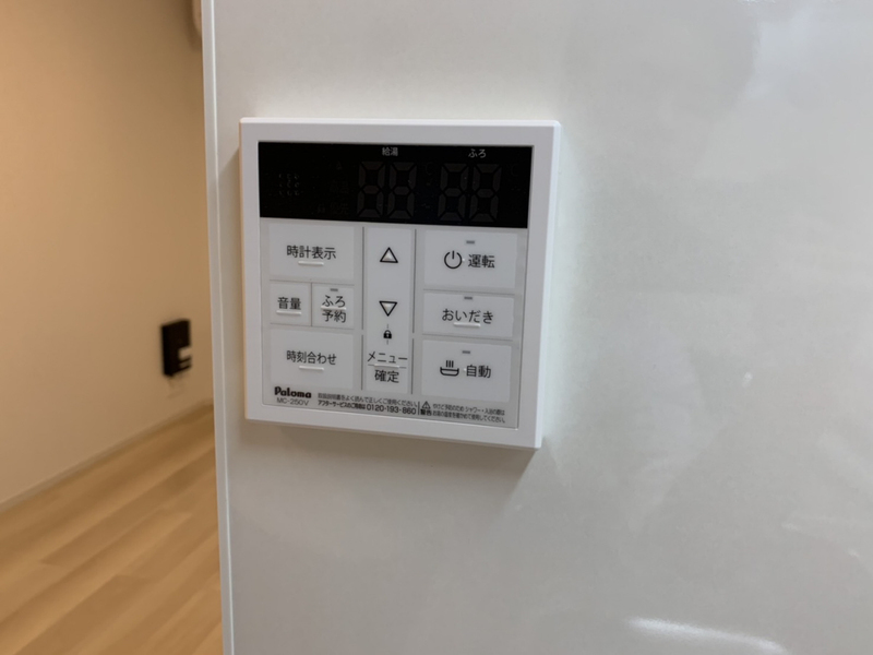 設備 写真18