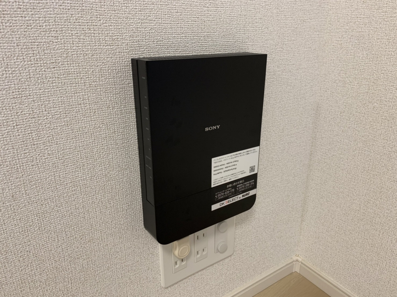 設備 写真19