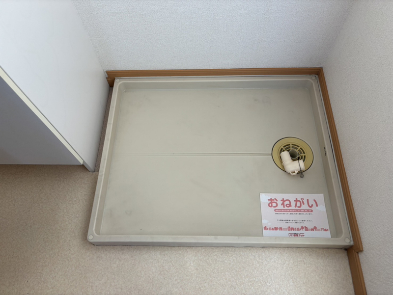 その他部屋・スペース 写真10