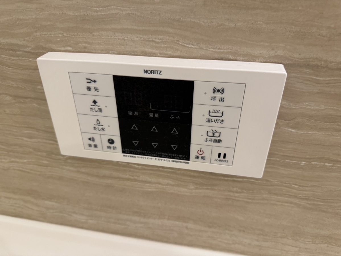 設備 写真20