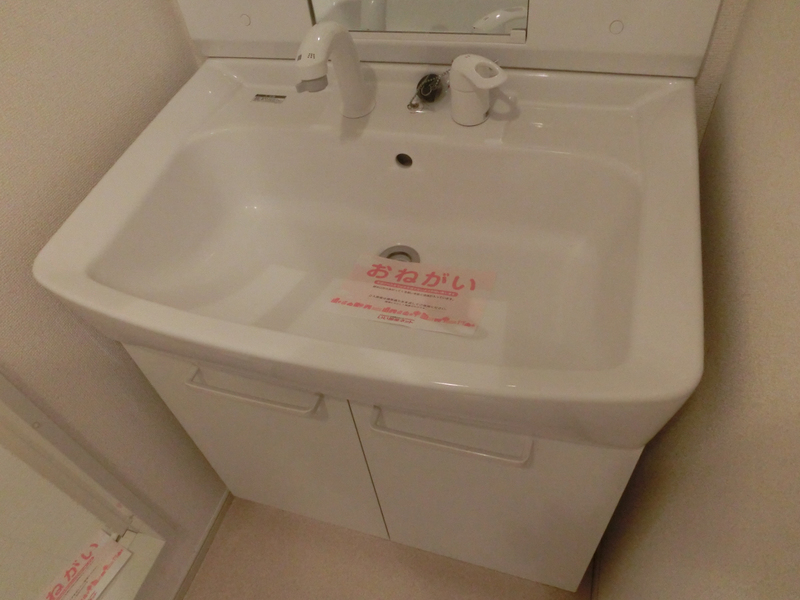 洗面所 写真11