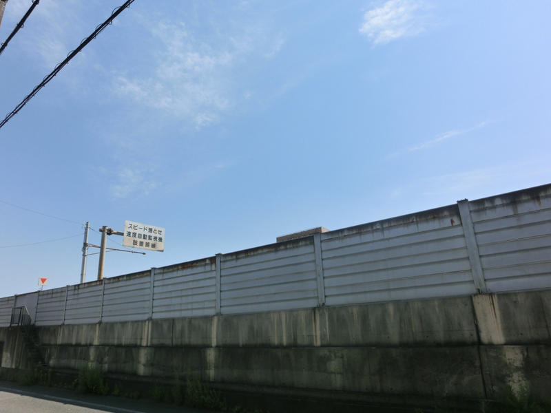 眺望 写真20