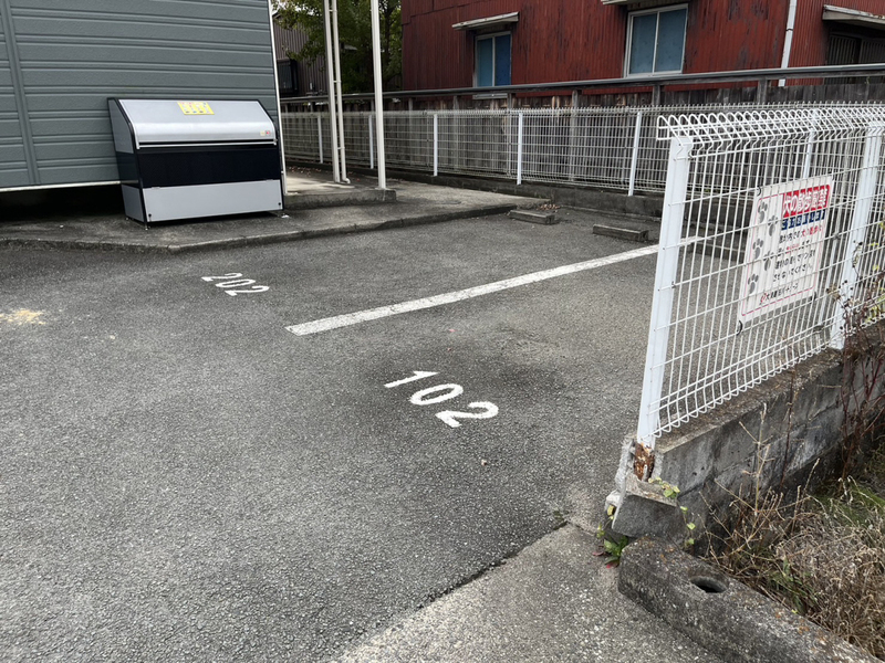 駐車場 写真32