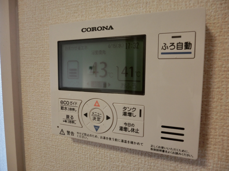 写真29