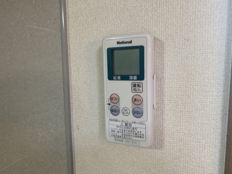 設備 写真20